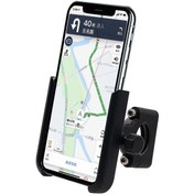 Resim Motosiklet Alüminyum Alaşım Cep Telefonu Tutucu Braketi Siyah Yurt Dışından Beyaz 