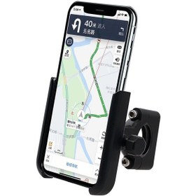 Resim Motosiklet Alüminyum Alaşım Cep Telefonu Tutucu Braketi Siyah Yurt Dışından Beyaz 