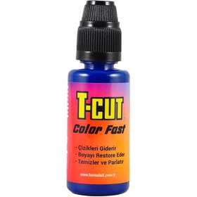 Resim T Cut Colour Fast (50ml) (Mavi) Hızlı Renklendirici & Çizik Giderici & Boya Restore Edici 