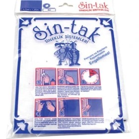 Resim Kayra Sineklik Büyük 130X150 