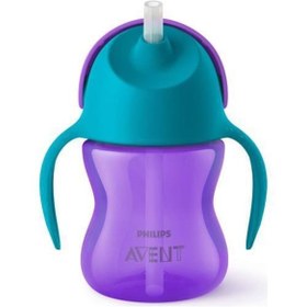 Resim Avent Yumuşak Uçlu Bardak Mor 200 ml 9 Ay+ 