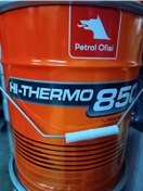 Resim Petrol Ofisi Hı Thermo 850 Yüksek Sıcaklık Gresi Net 15 Kg 
