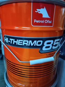 Resim Petrol Ofisi Hı Thermo 850 Yüksek Sıcaklık Gresi Net 15 Kg 