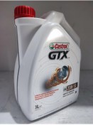 Resim Castrol Gtx 20w-50 Lpg 3lt Temmuz 2024 Üretimi 