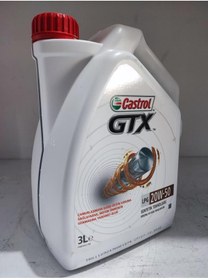 Resim Castrol Gtx 20w-50 Lpg 3lt Temmuz 2024 Üretimi 