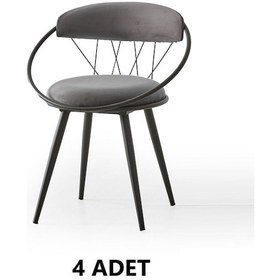Resim Kagu Relax Tel Sandalye Mutfak,balkon,çalışma Odası 4'lü Siyah Gri 