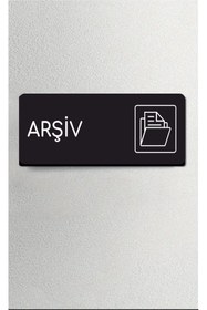 Resim zafrakreklam Alüminyum Ofis Departman Kapı İsimliği, Yönlendirme levhası ARŞİV 24x9 Cm Siyah Renk 