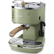 Resim Delonghi Icona ECOV 311.BG Vintage Barista Tipi Espresso Makinesi 