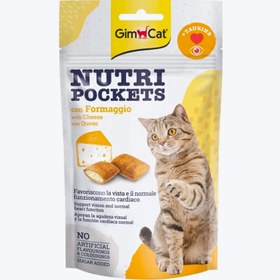 Resim GimCat Nutripockets Kedi Ödülü Peynir Taurin - 60 GR 