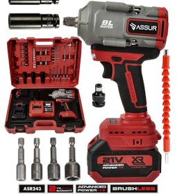 Resim Assur ASR243 21V Çift Akü 1100NM Somun Sıkma Sökme Kırmızı 
