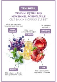 Resim Cilt Bakım Köpüğü 2'li Set 
