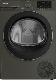 Resim 900 Kmp Ig Kurutma Makinesi 