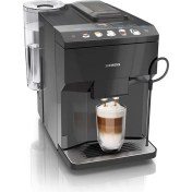 Resim Siemens TP501R09 Tam Otomatik Kahve Makinesi 