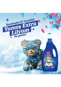 Resim Extra Konsantre Çamaşır Yumuşatıcısı Lilyum 105 Yıkama 2520ml X3 Diğer 