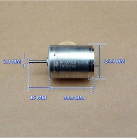 Resim Rf-370 Dc Motor Dc 24v 5000rpm Rf370 Oyuncak Rc Araba Su Motoru Klima Uçak Rf-370cb-10800 Elektrik 