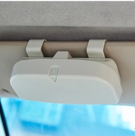 Resim Oldfriend Bej Araç Güneşlik Gözlük Kılıfı Organizer 