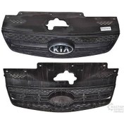 Resim Kia Rıo 06-10 On Pancur -863601G211 