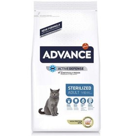 Resim Advance Sterilised Turkey Adult Dry Cat Food 15 Kg. 