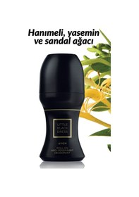 Resim Little Black Dress Kadın Parfüm Krem Rollon Seti Çiçek 