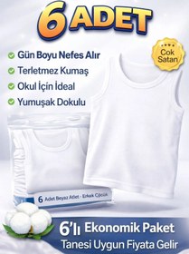 Resim Gizem iç giyim 6'LI PAKET ERKEK ÇOCUK ATLET PAMUKLU RAHAT PREMİUM KALIP 