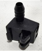 Resim 508 Su Fiskiye Memesi 9804374680 