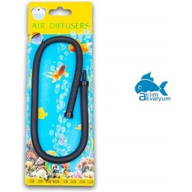 Resim Atılım Akvaryum Hareketli Hava Taşı 60 CM 
