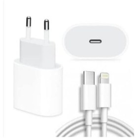 Resim Syrox Pd20L 20W Pd Lıghtnıng Set Syx-Pd20L 