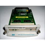 Resim C7776-60151 Formatter Pc Board Hp Designjet 500 