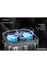 Resim Hadron Hr2008 Notebook Soğutucu Ledli 4 Fanlı Yükseklik Kademeli 