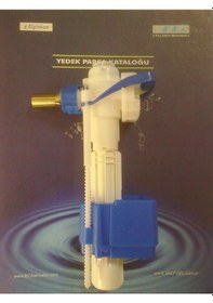 Resim Serel Gömme Rezervuar Şamandırası 3/8 Pirinç 