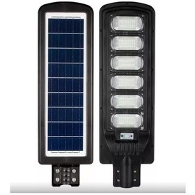 Resim Horoz Compact 300w Led Solar Sokak Armatürü 1567lm 6400k Smd Led Beyaz Işık Su Geçirmez Kumandalı 