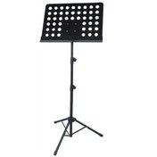 Resim Jinbao Ms-16h Nota Sehpası 