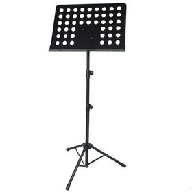 Resim Jinbao Ms-16h Nota Sehpası 