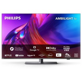 Resim Philips 65PUS8808 65" 165 Ekran Uydu Alıcılı 4K Ultra HD Smart Ambilight LED TV 