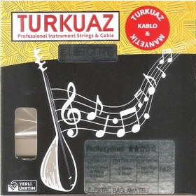 Resim Turkuaz ELB20 Elektro Bağlama Teli 020 Takım Siyah Çelik Tel 