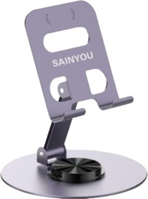 Resim STOREMAX LD 12 360 DERECE DÖNEBİLEN METAL, KATLANABİLİR, ALAŞIMLI 3 NOKTADAN AYARLANABİLEN TAM BİR FİYAT - ÜR 