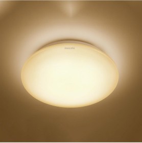 Resim Philips 6W Led Plafonyer Sarı 2700K Sarı 