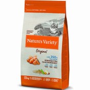 Resim Natures Variety Sterilised Somonlu Kısırlaştırılmış Kedi Maması 1,25 Kg 