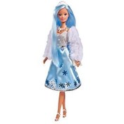 Resim Steffi Love Ice Glam Modern Buz Prensesi 
