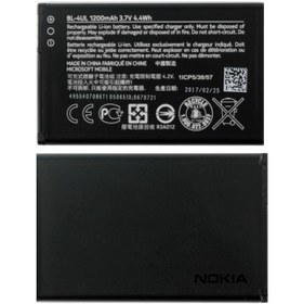 Resim Nokia Lumia 225. Asha 225 Rm-1011 Rm-1126 Bl-4Ul Batarya 