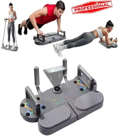 Resim Raiden St-3 Egzersiz Şınav Tahtası 3ın1 Barfiks Push-up, Plank Ve Direnç 