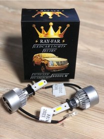 Resim opel vectra b kasa 97 model h3 kısa oto far ampülü 12v 8.000lmn 