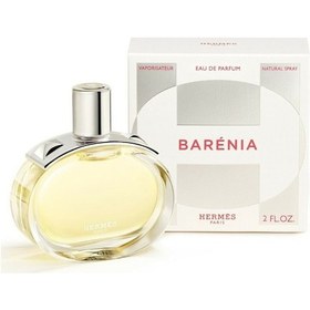 Resim Hermes Barenia Kadın Parfüm EDP 100 ML 