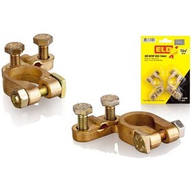 Resim Elo Akü Kutup Başı Set Zamak (+) (-) Set Kutupbaşı Takım / 504599075 