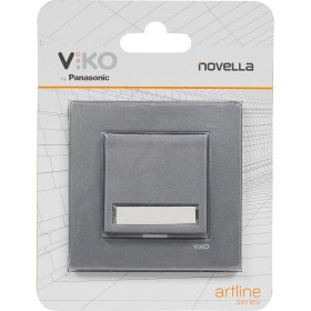 Resim Novella Füme Işk Etkt Zil Çabuk Bağlanti 