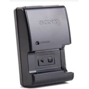 Resim Sony Np Fw50 Batarya İçin Bc Vw1 Şarj Aleti 