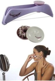 Resim Makeuptime Slique Ipli Tüy Kıl Alma Kaş Bıyık Ağda Yüz Cilt Epilasyon Aleti 