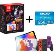 Resim Nintendo Switch Oled Konsol Pokemon Scarlet & Violet Edition 64 GB YD + Oyun Yüklü SSD 