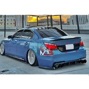 Resim Bmw E60 Uyumlu Arka Kare Plakalık Fiberglass Boyasız Oto Mos Garaj 