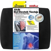 Resim Automix Visco Akıllı Bel Destek Yastığı Siyah 